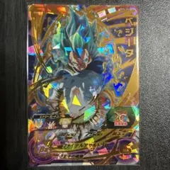 Item thumbnail for item a01ba161-ba14-4ac2-bcf3-a1e089c9704e