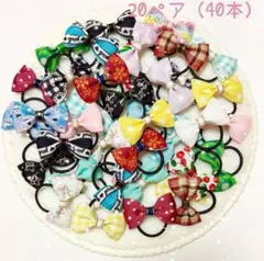 Item thumbnail for item 2c8b60dc-f08d-4c73-9bba-082c40d07bc9