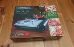 ★新品・未使用品★ イワタニ カセットコンロ エコプレミアム CBーEPR-1