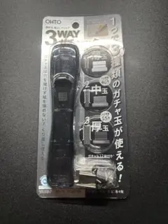 Item thumbnail for item 8581d121-754e-464c-b512-29b921ac3136