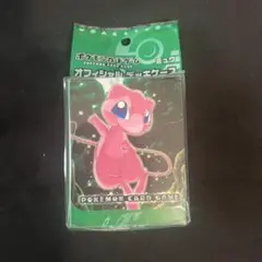 まぼろしの森　未開封パック ポケモンカード まぼろしの森 1ED 未開封パック - メルカリ