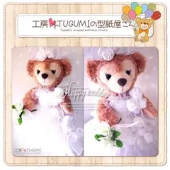 Item thumbnail for item c152c056-7ab1-4ab5-ab67-17c50426c57d