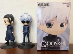 呪術廻戦 懐玉・玉折Qposket フィギュア 3体セット