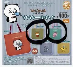 Item thumbnail for item d22a627f-b01d-4da0-987a-d679b9dc52f4