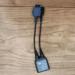 USB to Serial Adapter Micro USB