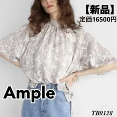 【新品】スコットクラブ　Ampul　ペイズリージャガーシアーブラウス　M