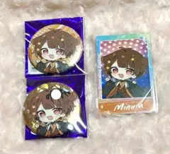 ALL ITEM | みぬたのお店屋さん