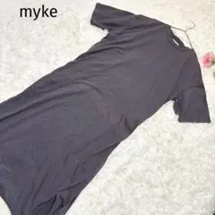 Item thumbnail for item 99561894-4de4-4c51-a34a-e3dfdfebe8eb