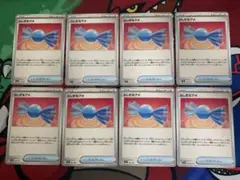 ふしぎなアメ 8枚セット　まとめ売り