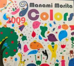 【CD】Manami Morita/Colors【2009】