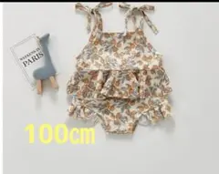 花柄フリル水着セット 100㎝　新品未使用♡再入荷