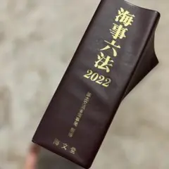 Item thumbnail for item ca1edb9b-5448-447e-8c6c-dad9ae53de06