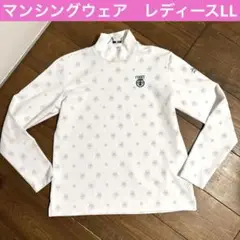 美品　マンシングウェア　レディースLL ハイネック長袖インナーシャツ　秋冬
