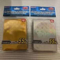 Item thumbnail for item 6bd4f3e7-07f5-417d-9ff8-cb6d75a058b9