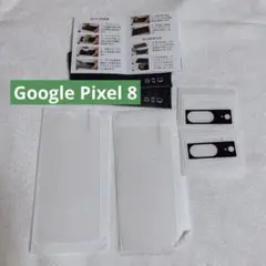 Google Pixel 8 ガラスフィルム 2枚+ カメラフィルム2枚