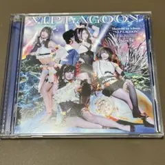 「D4DJ」~V.I.P LAGOON(B ver.)/Merm4id」
