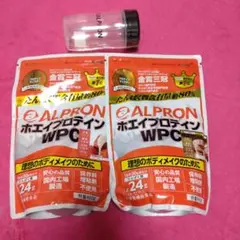新品未開封 送料無料 ALPRON 900g×2 シェーカー付き プロテイン
