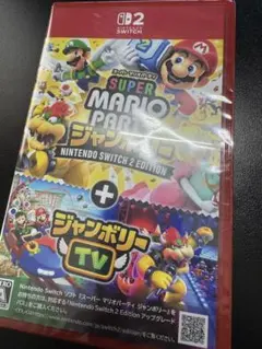 Super Mario Party ジャンボリー Switch 2エディション