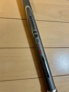 2025年最新】京セラ インダストリアルツールズ 磯竿の人気
