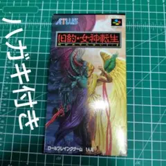 Item thumbnail for item 66ed9240-5ec6-4a07-b96e-21c690dca58c