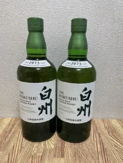 サントリー シングルモルト ウイスキー 白州 700ml×2本 箱なし