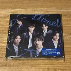Lienel アルバム 罪と罰 初回限定盤A