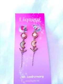 liquem サンアンドムーンピアス　リキュエム