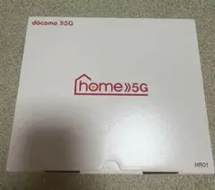 docomo home5G 付属品完備 美品