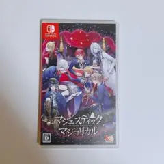 マジェスティック マジョリカル Nintendo Switch