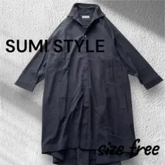 美品✨スミスタイル　シャツワンピース　パックプリーツ　イアパピヨネ　洗える黒
