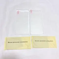 2枚セット iPhone13 スマホフィルム 6.1インチ クリア