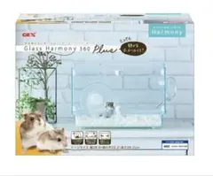 Item thumbnail for item fa960973-658c-46e5-a5c7-119577329dca