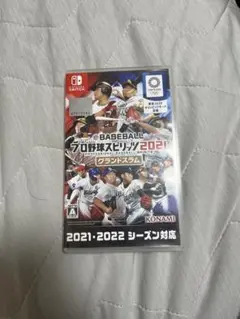 eBASEBALLプロ野球スピリッツ2021 Switch
