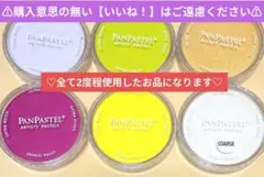 Item thumbnail for item 7c492f8d-8faa-402c-9110-c6ba5705d8b6