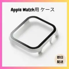 【未使用】CAERMA Apple Watch用 ケース アップルウォッチ