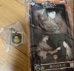 進撃の巨人 リヴァイ 缶バッジセット