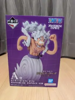 １番くじ　ワンピース　未来島エッグヘッド　A賞　ルフィ