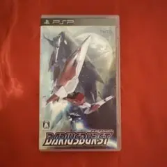 PSP ダライアスバースト タイトー プレイステーションポータブル
