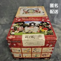 Item thumbnail for item c6b2d655-636d-446a-9a4f-c8ee670d1a87