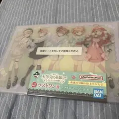五等分の花嫁アクリルボード