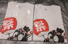 新橋 こいち祭 Tシャツ　2枚セット 　烏森神社 ゆるキャラ こい吉　カラス
