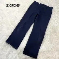 BIG JOHN　ストレートパンツ　30インチ　無地　シンプル　1835