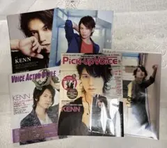 KENN 雑誌 Pick-up Voice 8 その他