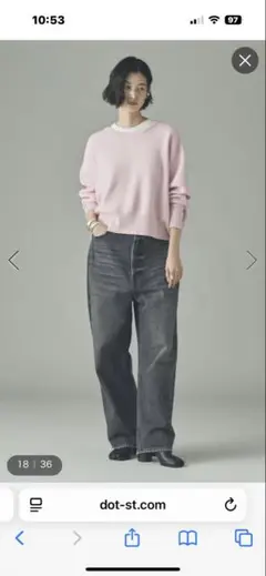 Item thumbnail for item d92d75e0-11ae-4231-adf7-27a81bdd5908