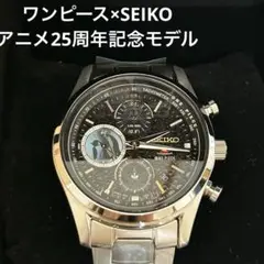 ONE PIECE×SEIKO TVアニメ25周年記念ウオッチ MEMORIAL EDITION