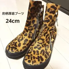 Item thumbnail for item 1c0ce4d2-871b-4f64-a15c-beed62a9ceae