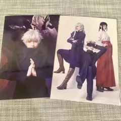 じゅじゅステ  ランダムブロマイド