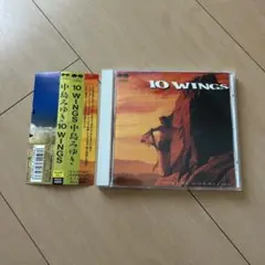 【即購入ok!!】【APO高音質盤】中島みゆき『10 WINGS』