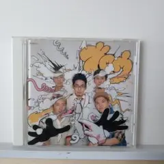 3009.79 RIP SLYME シングル「ブロウ」