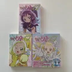 2025年最新】おジャ魔女どれみ17 ドラマcd付き限定版の人気